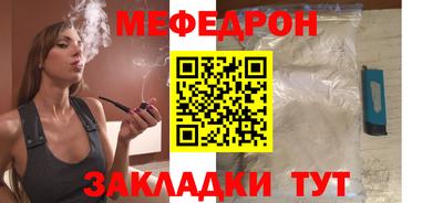 PSILOCYBIN Ставрополь