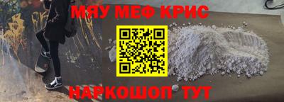марки nbome Среднеуральск