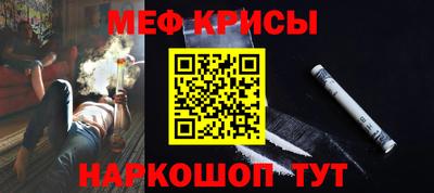 PSILOCYBIN Ставрополь