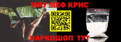 кокаин VHQ Старая Купавна