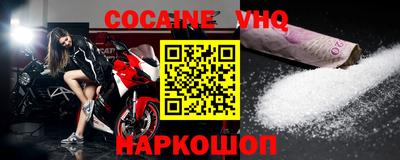 марки nbome Среднеуральск