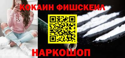 марки nbome Среднеуральск
