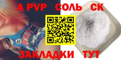 марки nbome Среднеуральск
