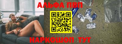 марки nbome Среднеуральск