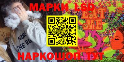 кокаин VHQ Старая Купавна