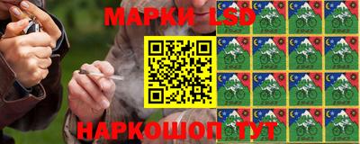 марки nbome Среднеуральск