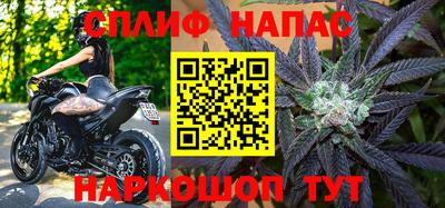 кокаин VHQ Старая Купавна