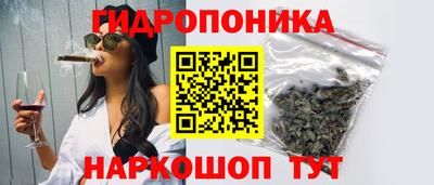 марки nbome Среднеуральск