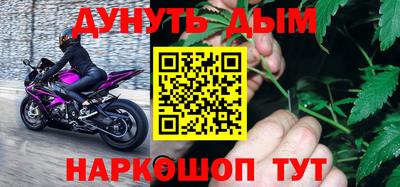 кокаин VHQ Старая Купавна
