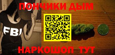 марки nbome Среднеуральск