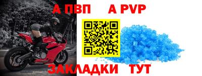 кокаин VHQ Старая Купавна