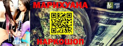 PSILOCYBIN Ставрополь