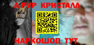 марки nbome Среднеуральск