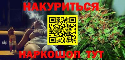 кокаин VHQ Старая Купавна