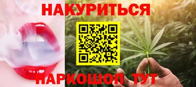 марки nbome Среднеуральск