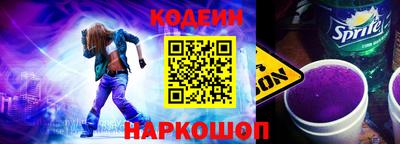 марки nbome Среднеуральск