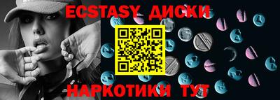 марки nbome Среднеуральск