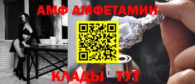 PSILOCYBIN Ставрополь