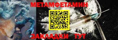 PSILOCYBIN Ставрополь