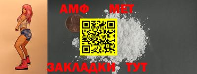 кокаин VHQ Старая Купавна