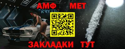 кокаин VHQ Старая Купавна