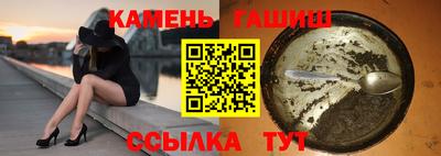 марки nbome Среднеуральск