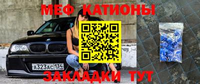 марки nbome Среднеуральск