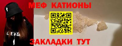марки nbome Среднеуральск