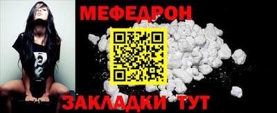кокаин VHQ Старая Купавна